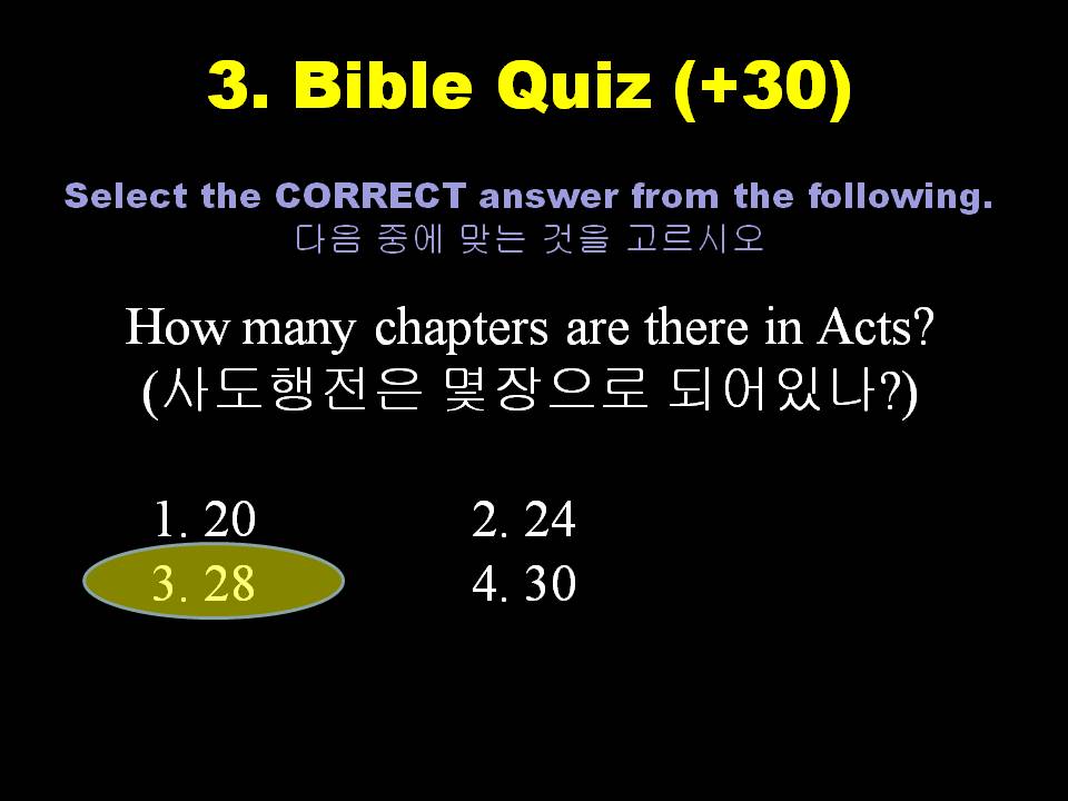 Slide4.JPG