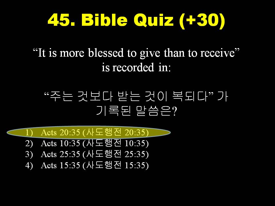 Slide50.JPG