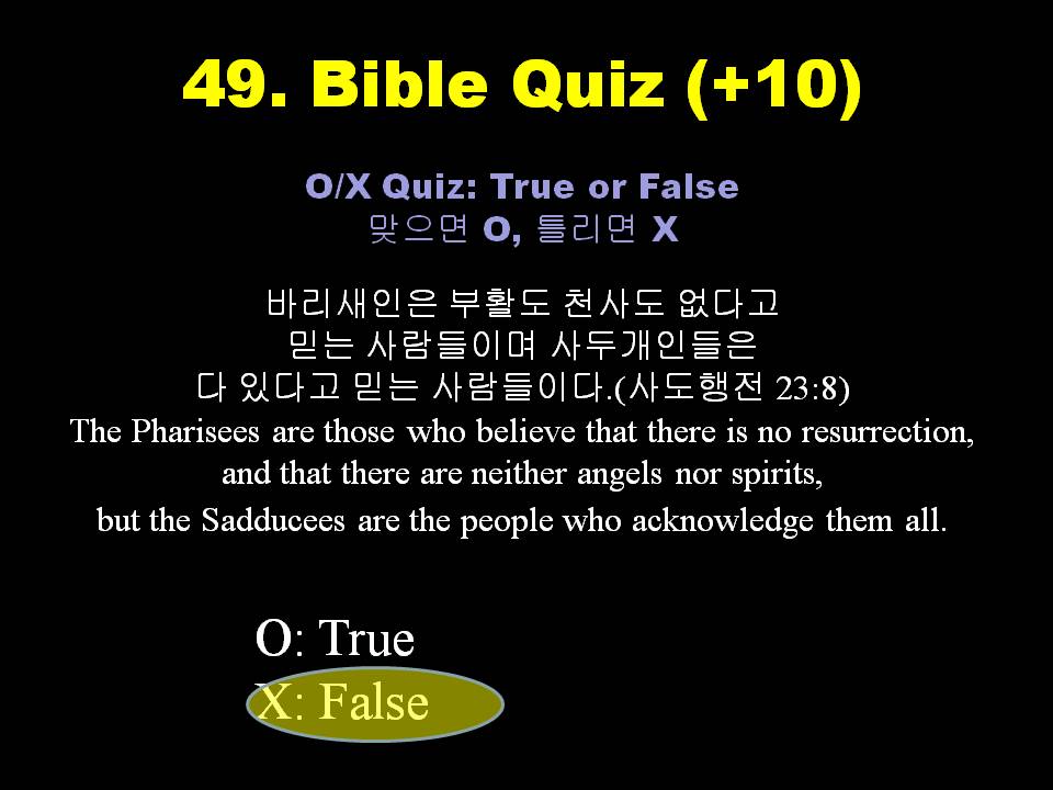 Slide54.JPG
