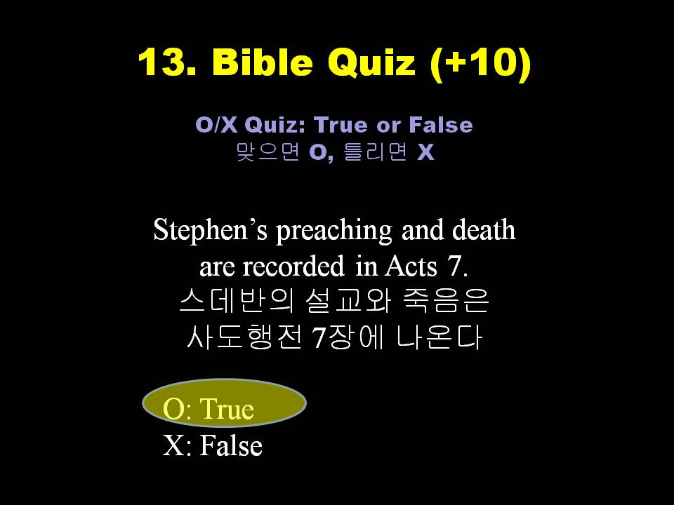 Slide15.JPG