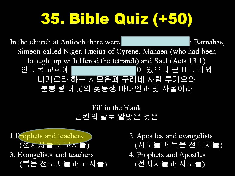 Slide39.JPG