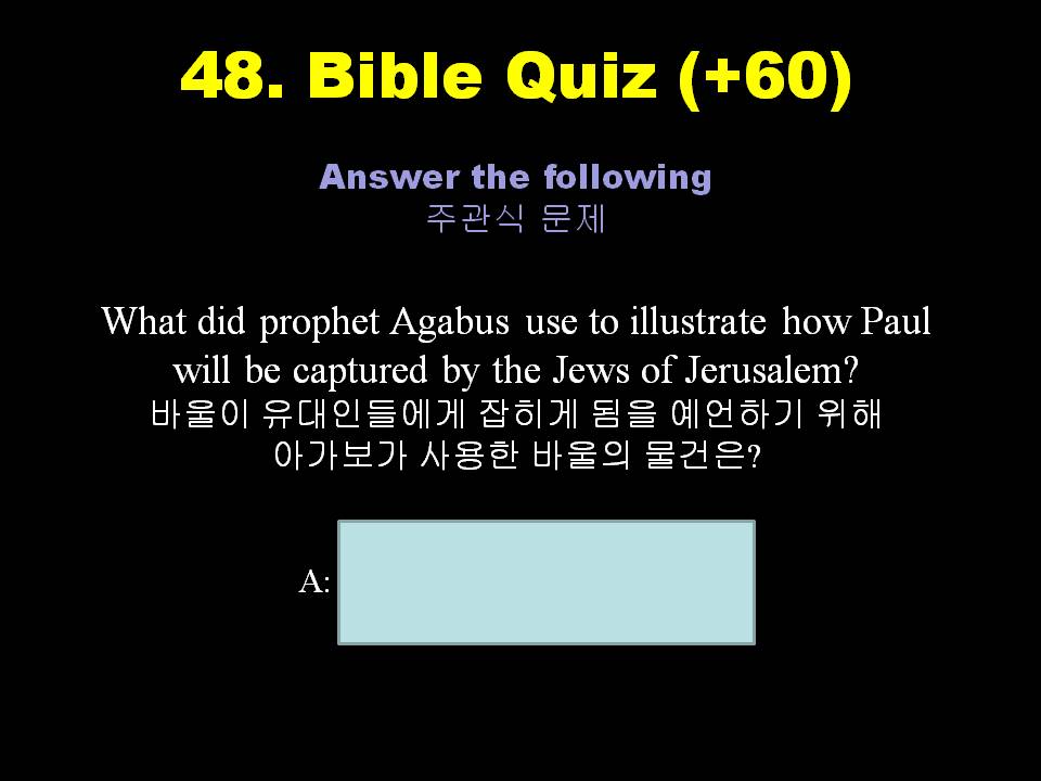 Slide53.JPG