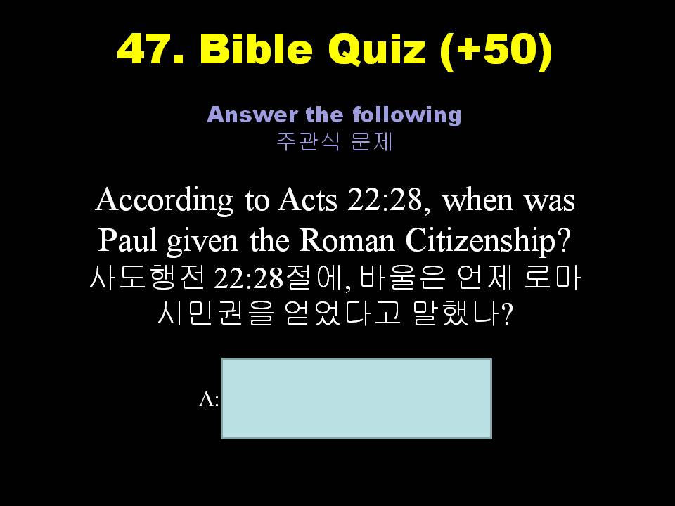 Slide52.JPG