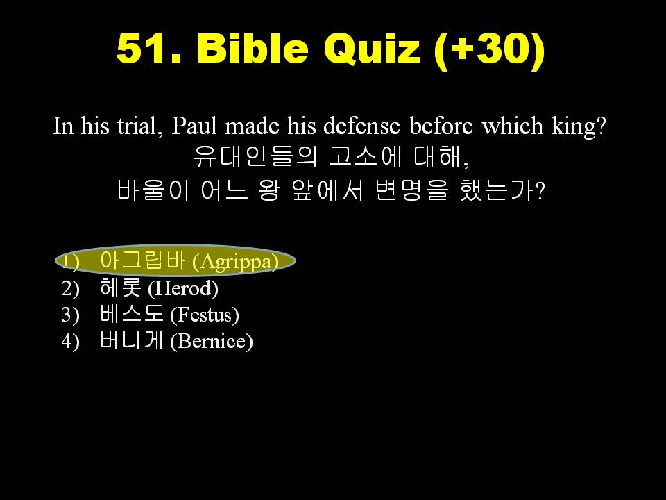 Slide57.JPG