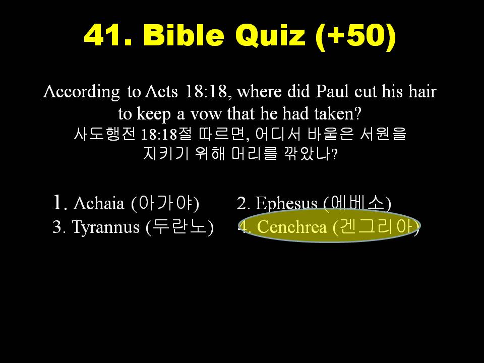 Slide46.JPG