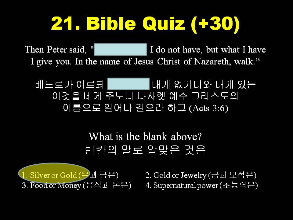 Slide24.JPG