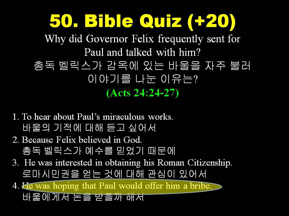 Slide55.JPG