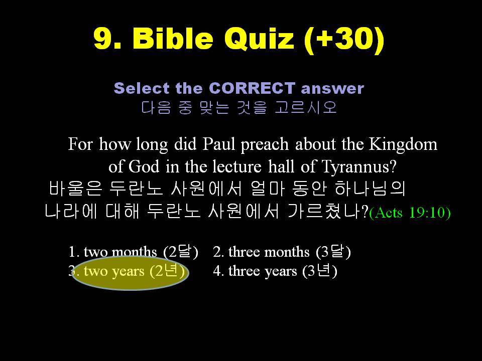 Slide10.JPG