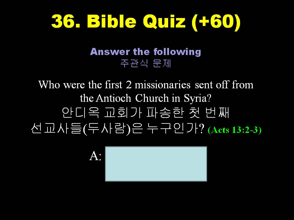 Slide40.JPG