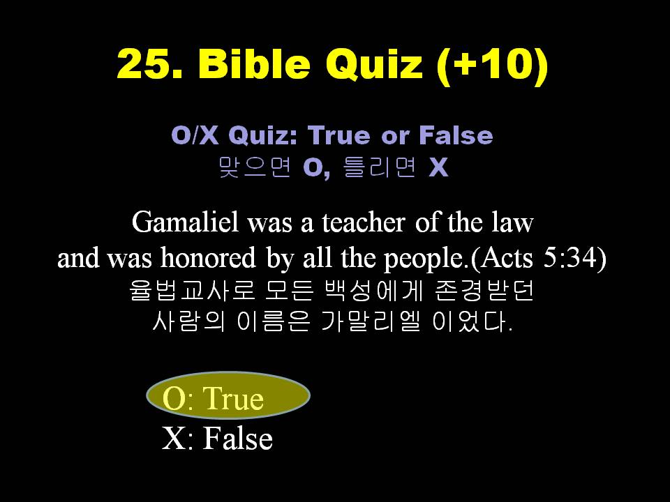 Slide28.JPG