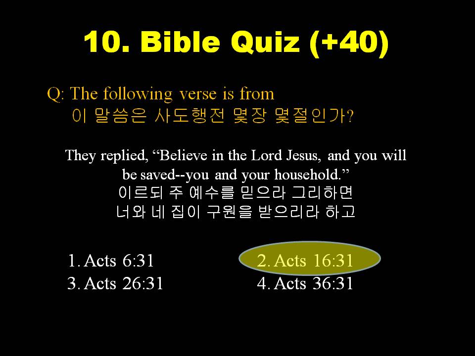 Slide11.JPG