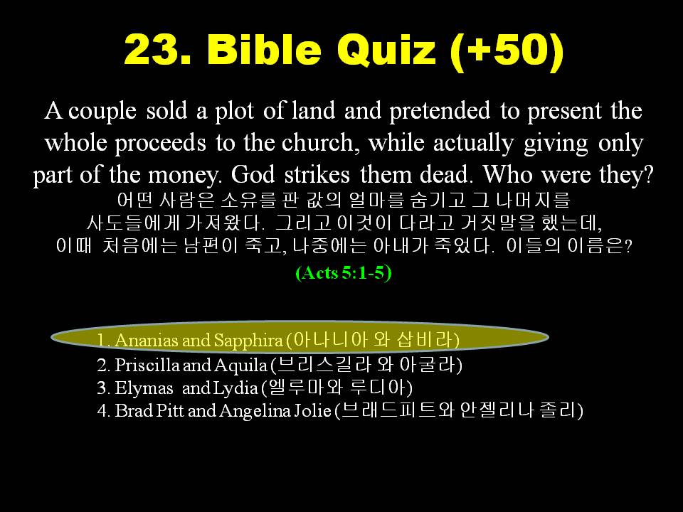 Slide26.JPG