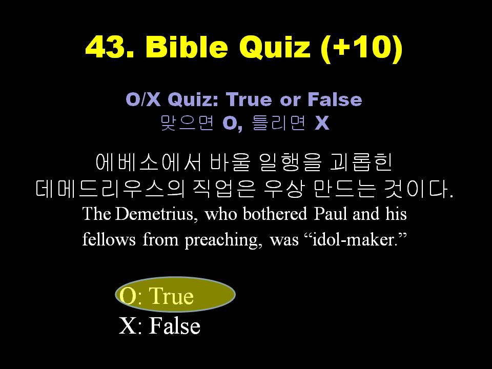 Slide48.JPG