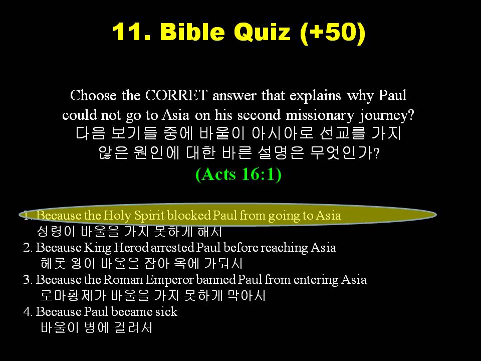 Slide13.JPG