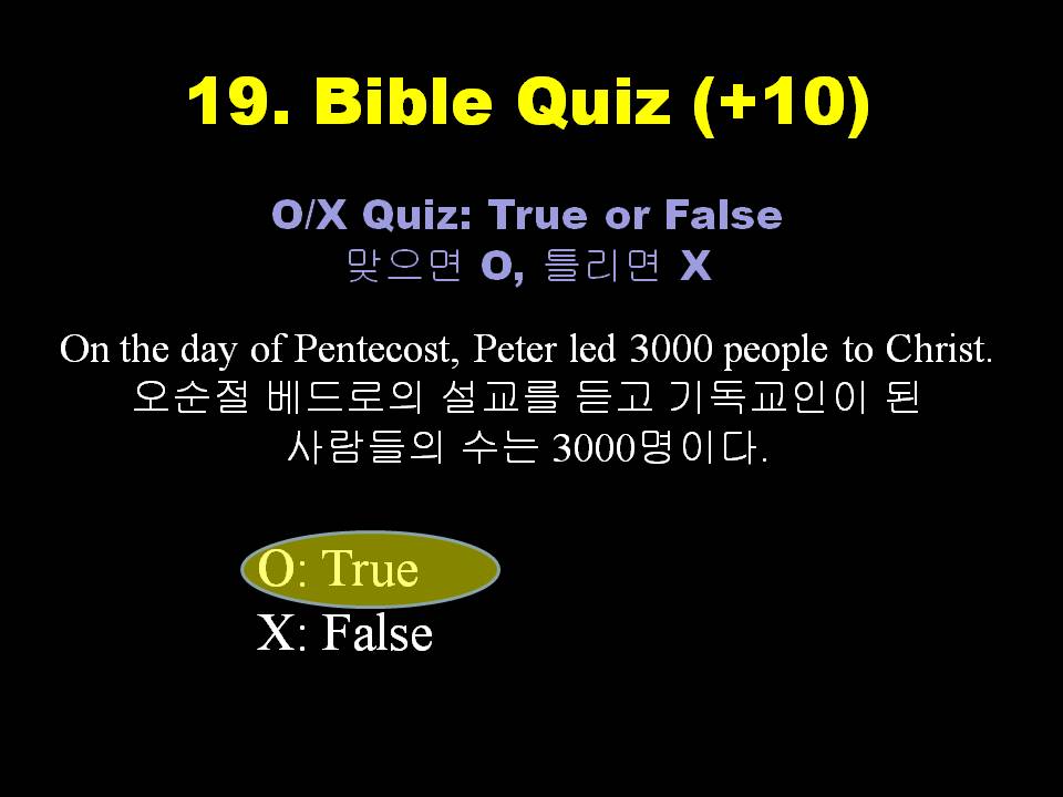 Slide21.JPG