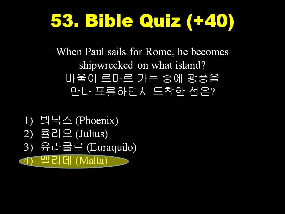 Slide59.JPG