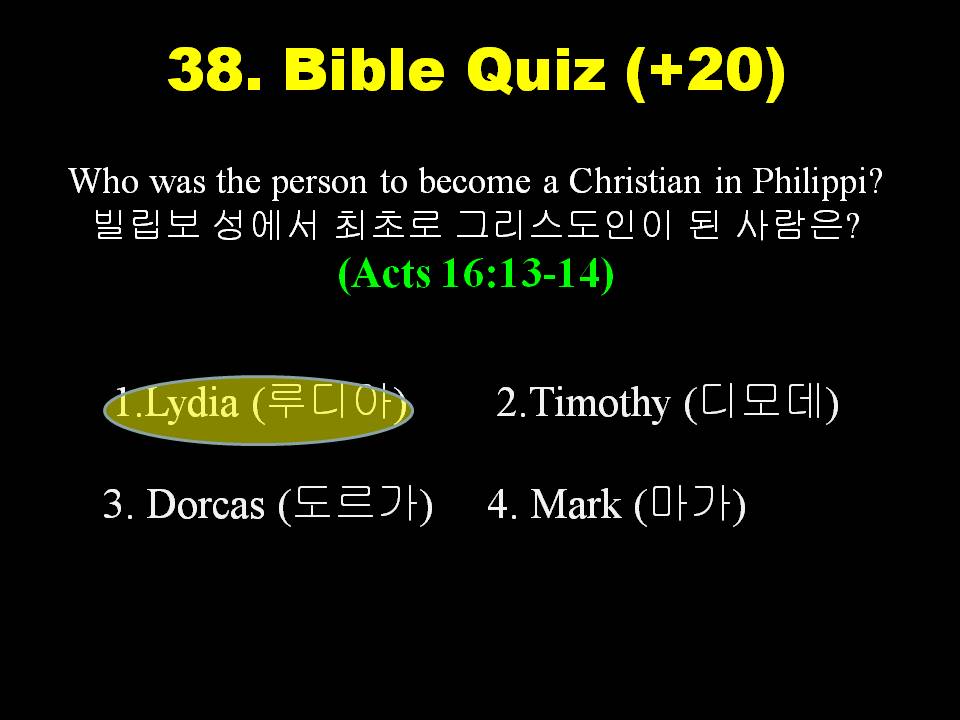 Slide42.JPG