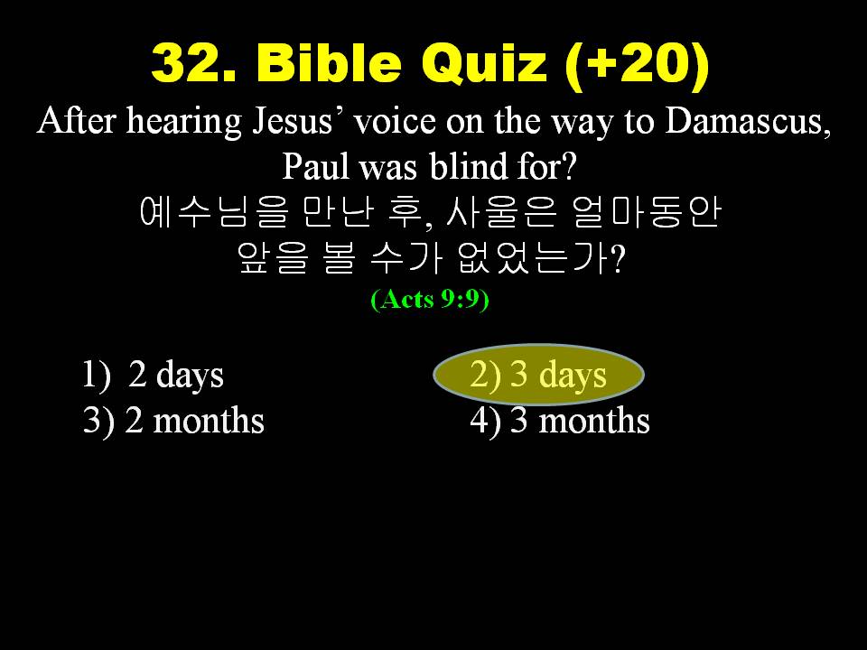 Slide36.JPG