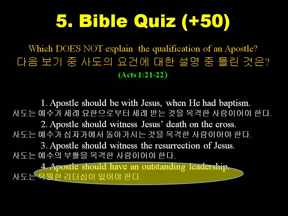 Slide6.JPG