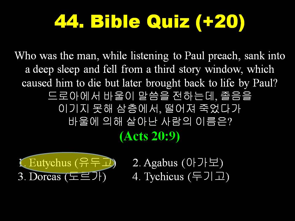 Slide49.JPG