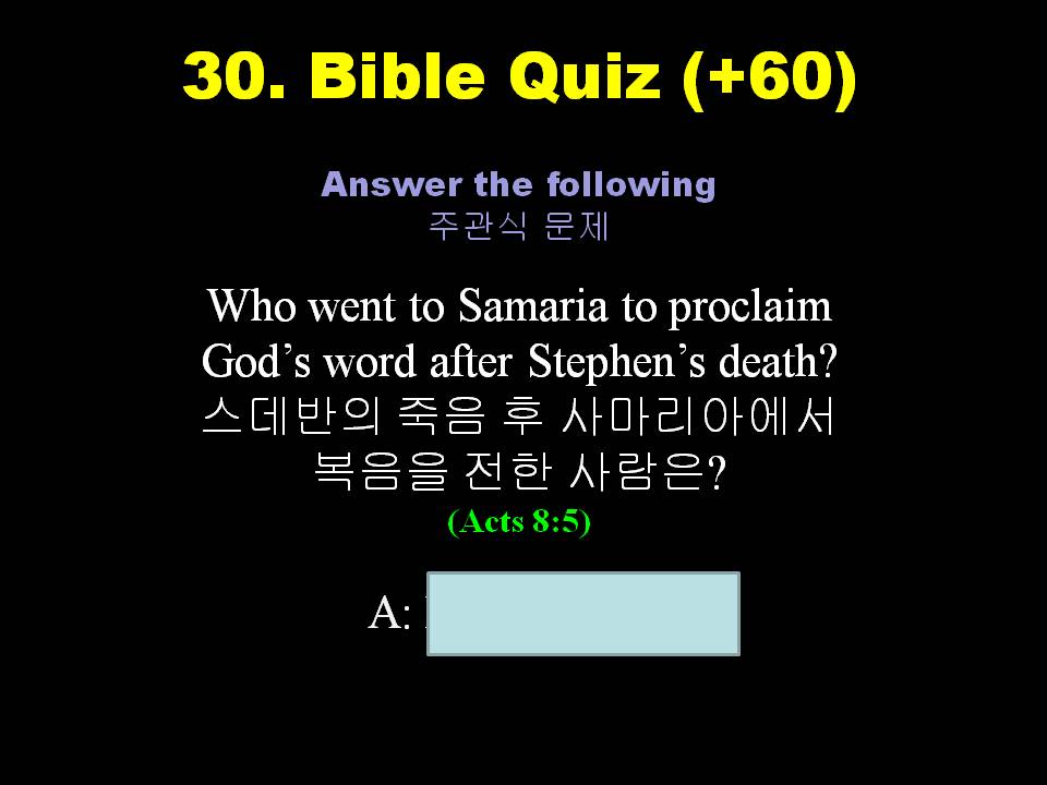 Slide33.JPG