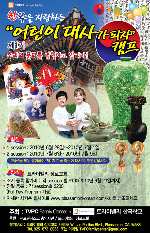 poster_01.jpg