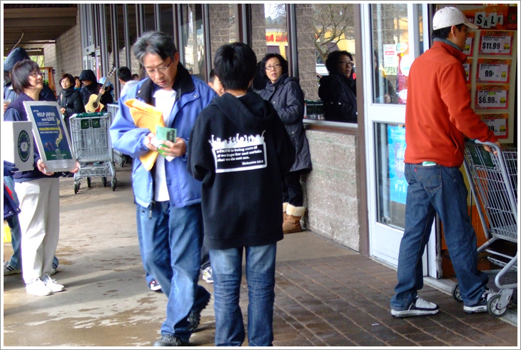 DSCF9504.jpg